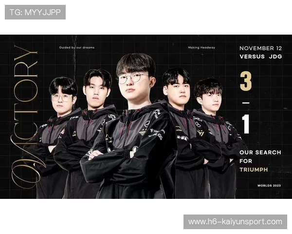 T1战队粉丝互动增强，t1战队官方